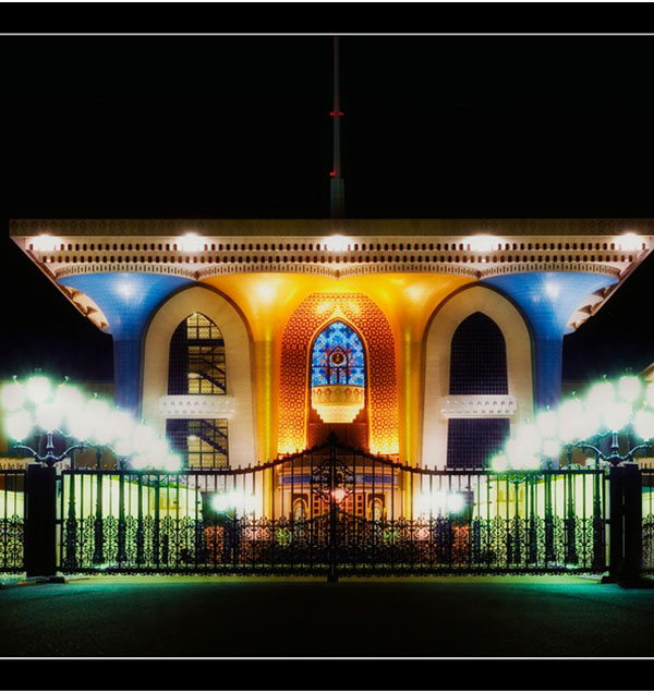 categories_0000_wp content uploads 2012 03 al alam palace night view