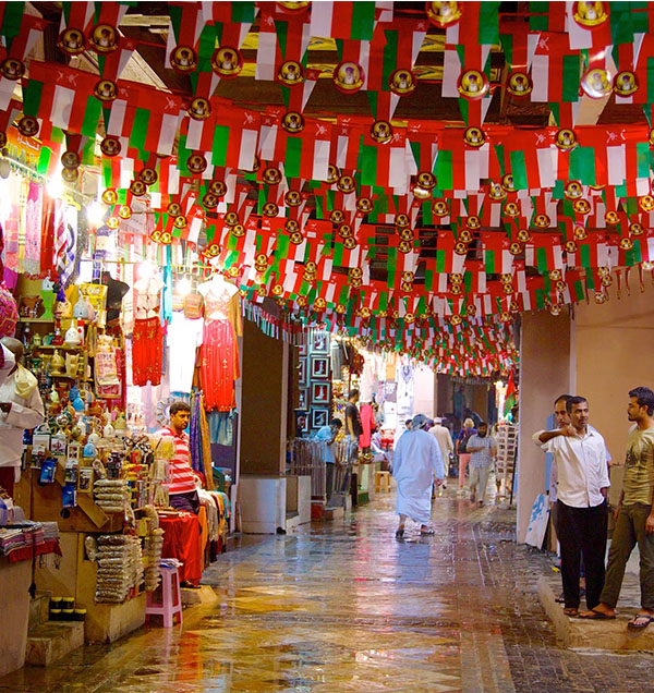 categories_0019_59890 Muttrah Souq