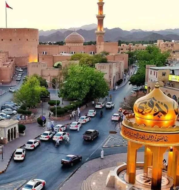 nizwa